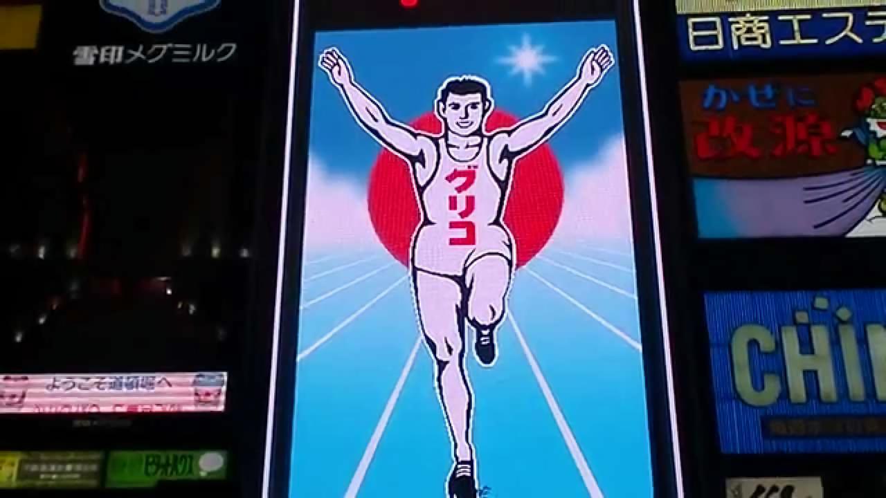 The Wonder At Stay-Maris Kyobashi Arms- 大阪 外观 照片
